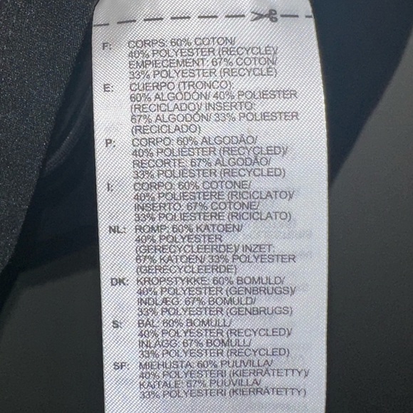 Adidas Size S - Picture 7 of 9